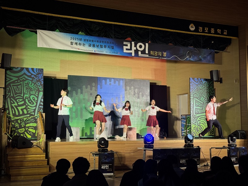 20250610_경포중학교 1.jpg